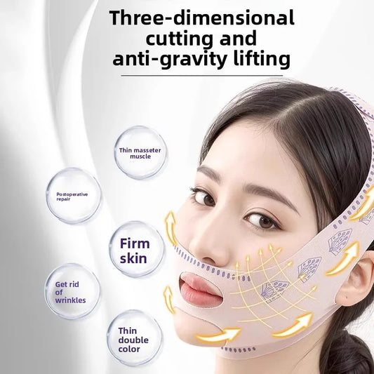Adjustable Face Slimming Band – V-Face Lift & Jawline Firming Strap